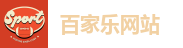 百家乐